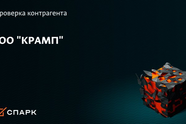 Магазин кракен в москве наркотики