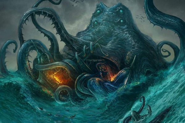 Kraken ссылка kraken014 com