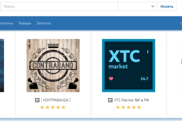 Kraken platform