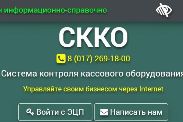 Kra11.gl