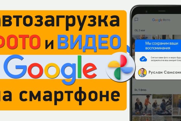 Кракен сайт работает