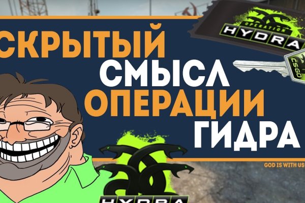 Новая ссылка на кракен