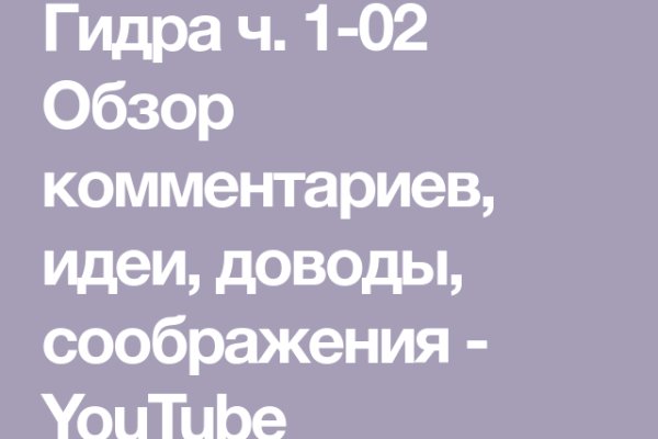 Кракен 15at