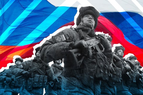 Наркосайт кракен