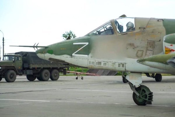 Кракен сайт 16