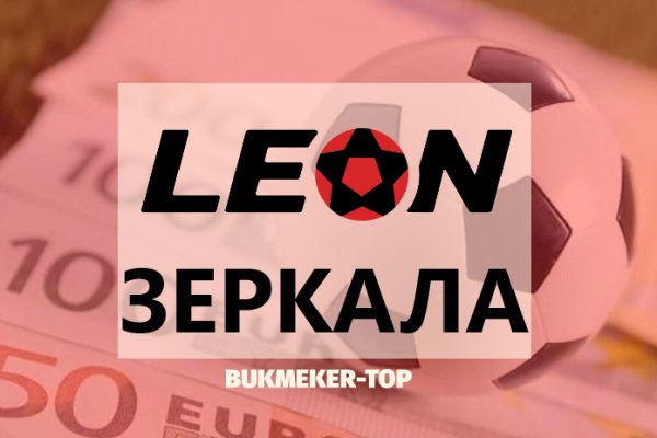 Кракен это даркнет