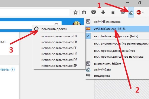 Кракен как зайти