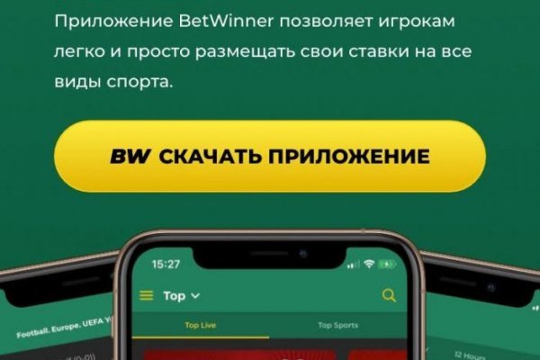 Что продает маркетплейс кракен