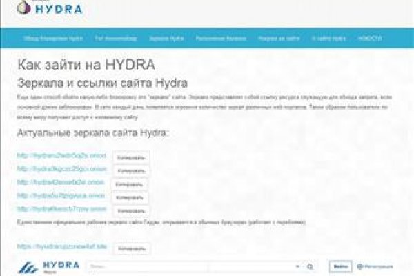 Почему сегодня не работает площадка кракен