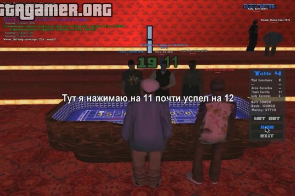 Кракен сайт ссылка тор браузере