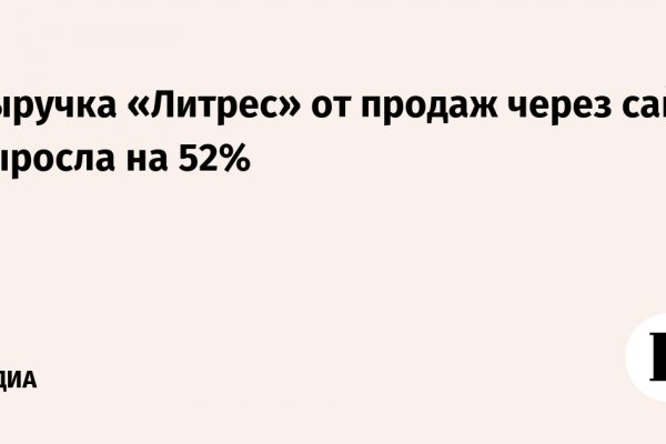Kra12.gl
