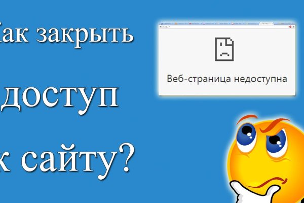 Кракен дарксайд